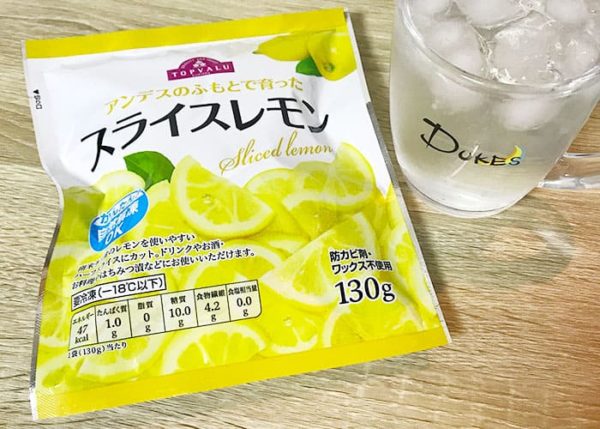 冷凍食品 冷凍 カットレモン スライスレモン