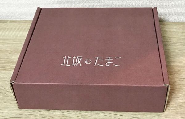 淡路島 北坂たまご たまごまるごとプリン