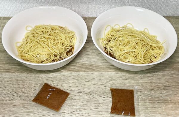 由布製麺 ゆふいん麺工房 ゆふいん濃厚ごま担々麺